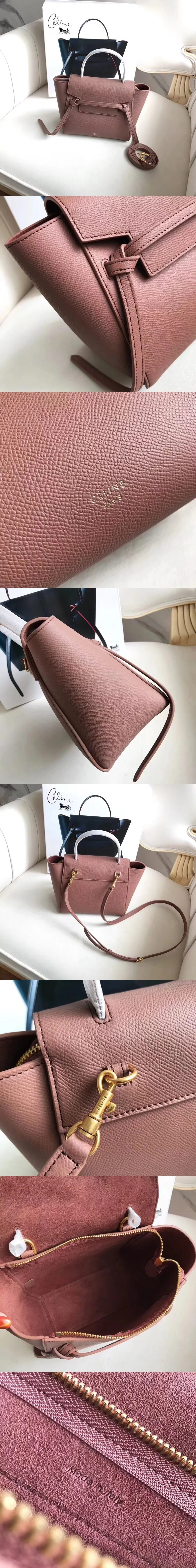 벨트백 미니 20cm 상세