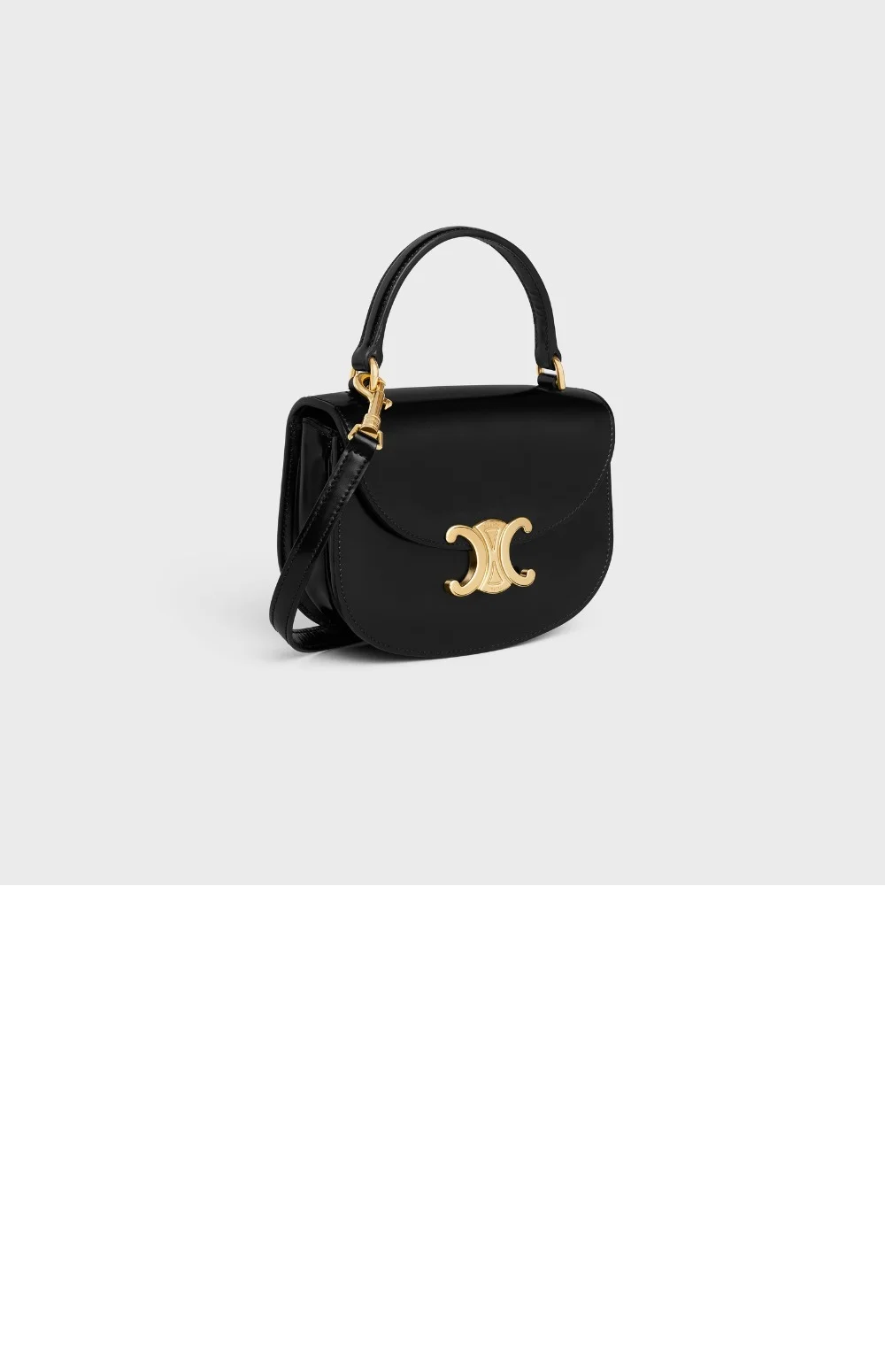 트리오페 미니 베사체 10L063 상세