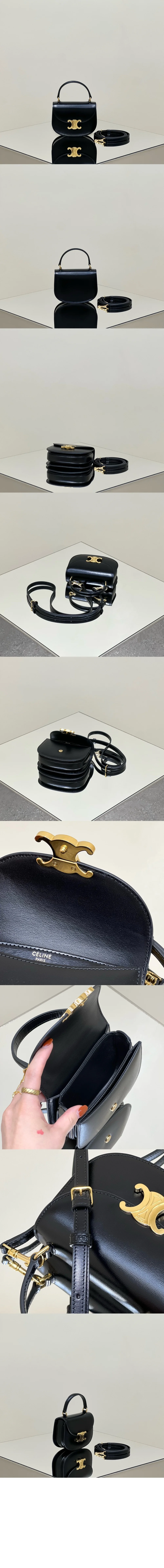 트리오페 미니 베사체 10L063 상세