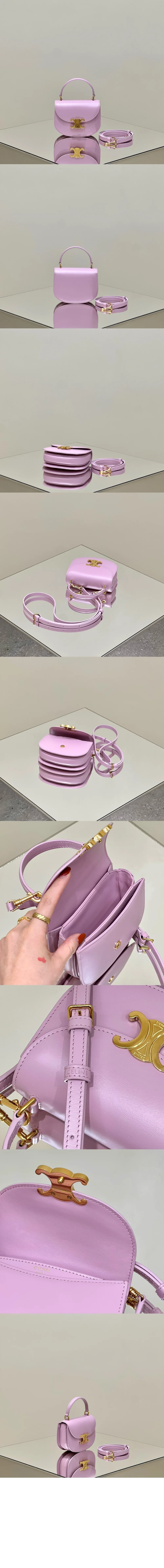 트리오페 미니 베사체 10L063 상세