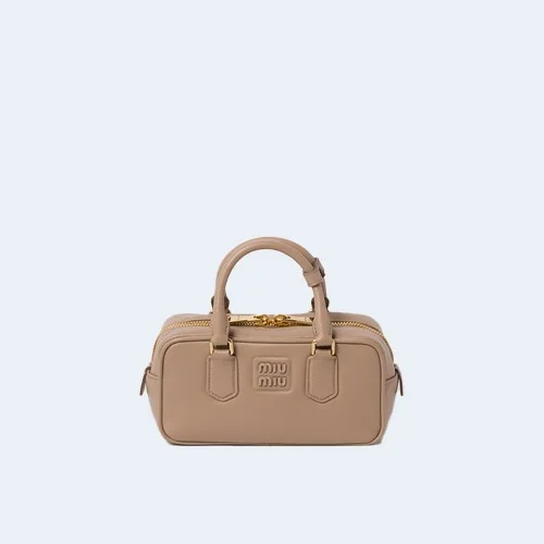 스몰 아르카디 가죽백 베이지