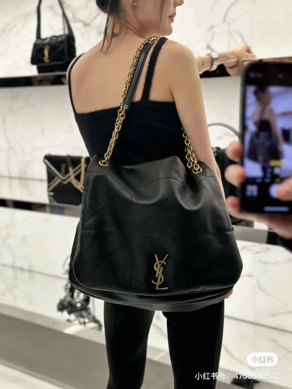 램스킨 제이미백 (43 * 29 * 9cm) 상세