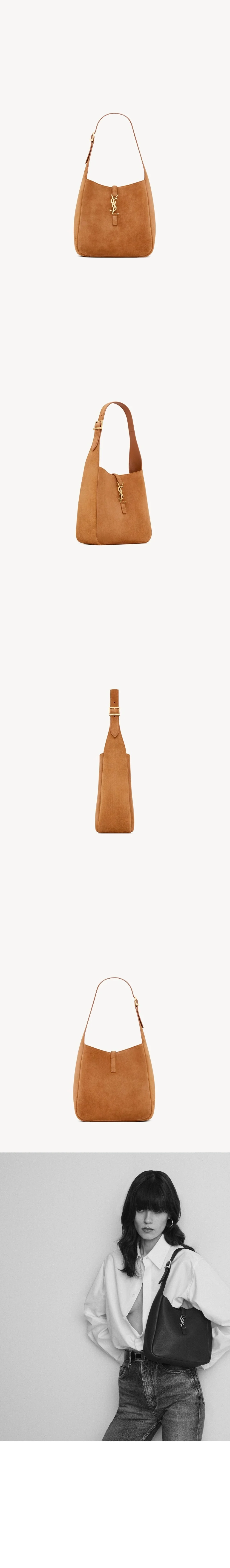 LE 5 A 7 호보백 스웨이드 상세