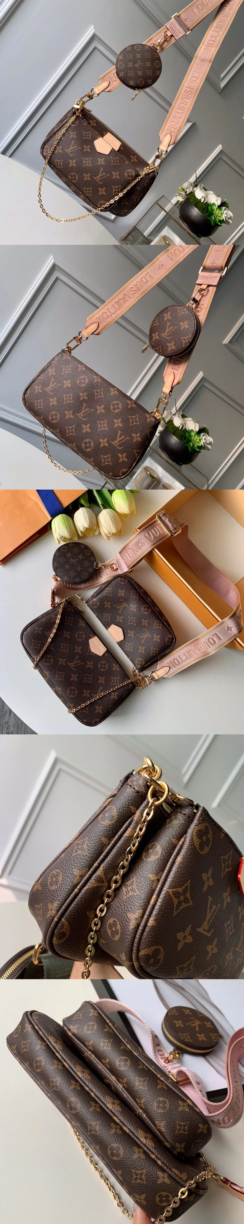 멀티 포쉐트 악세수아 M44813 상세