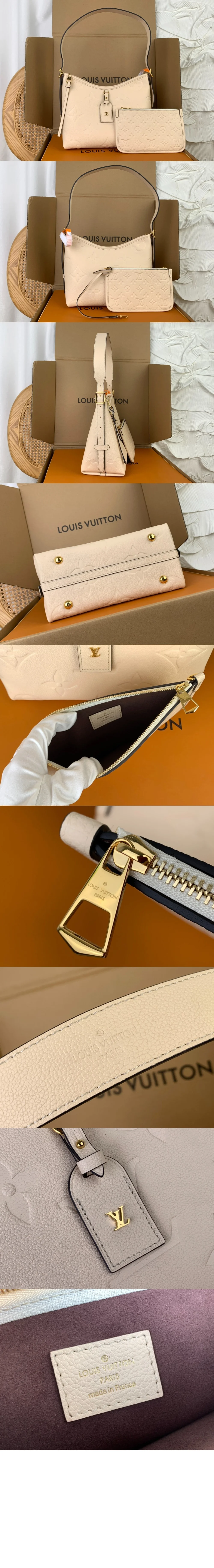 캐리올 PM M46288 상세