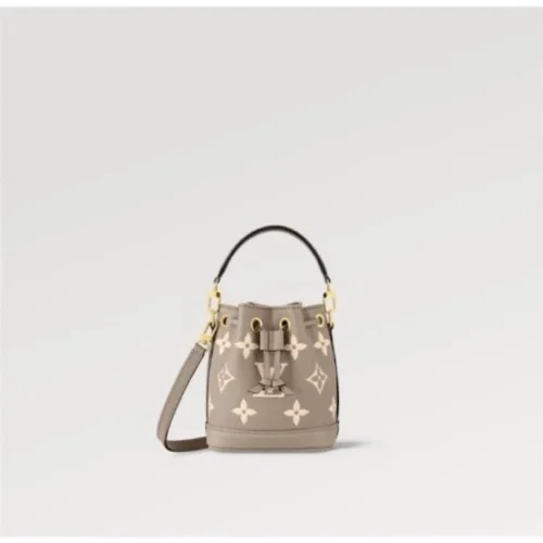 나노노에 모그램 버킷 백 베이지 (13 * 16 * 10)