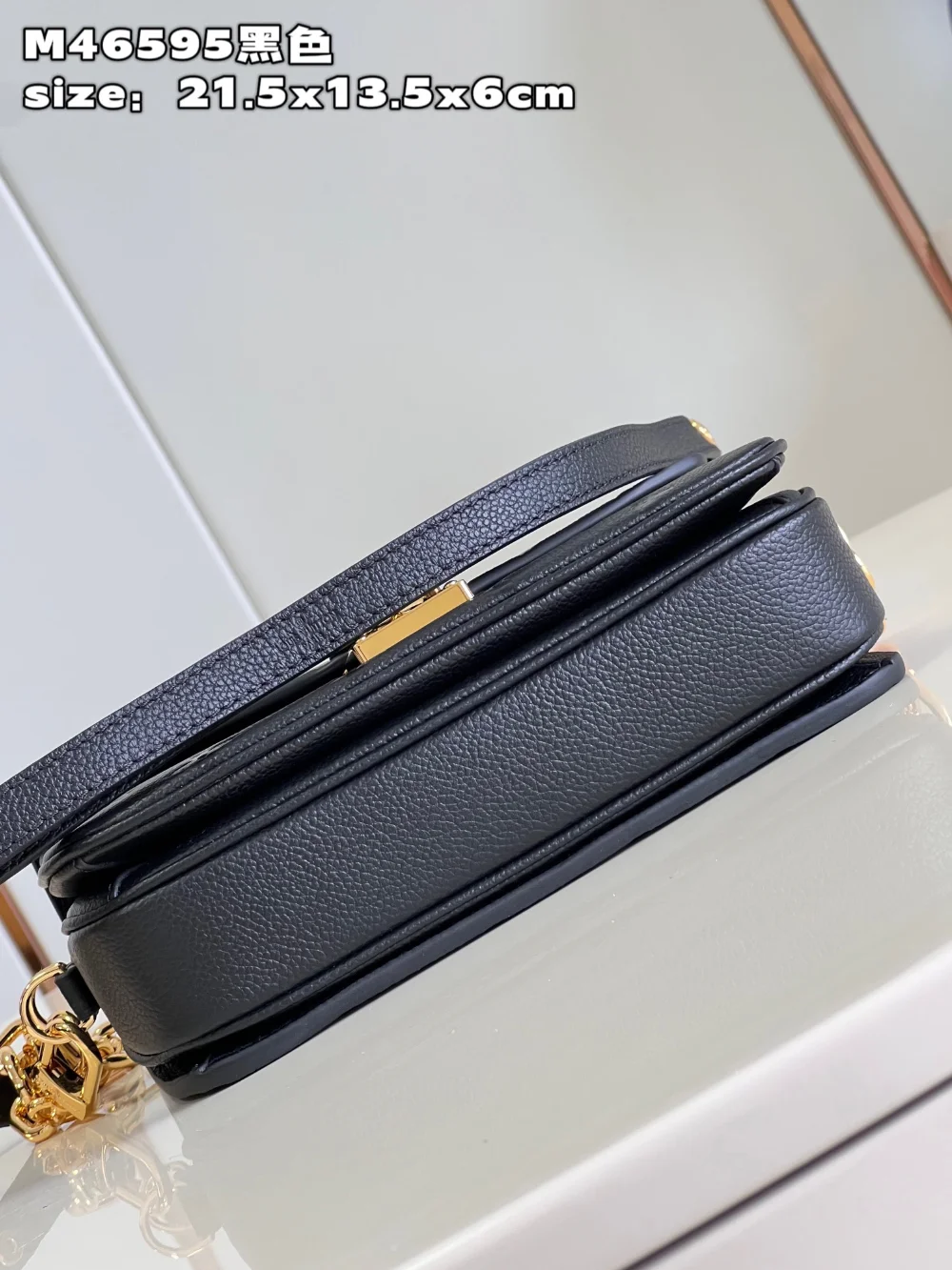 메티스 이스트 웨스트 숄더백 M46595 상세