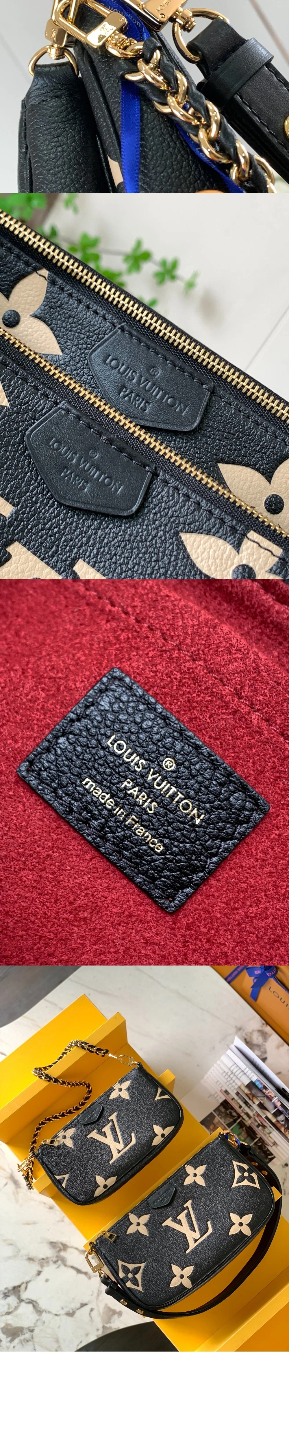 멀티 포쉐트 악세수아 (25 * 14.5 * 4.5cm) 상세