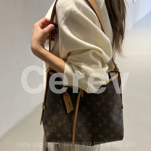 (당일배송) 캐리올 PM 2