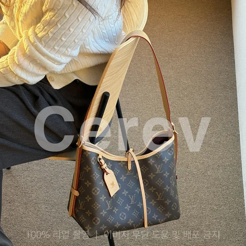 (당일배송) 캐리올 PM 3