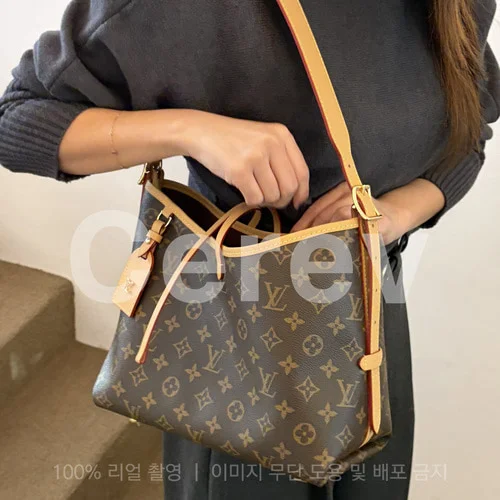 (당일배송) 캐리올 PM 4