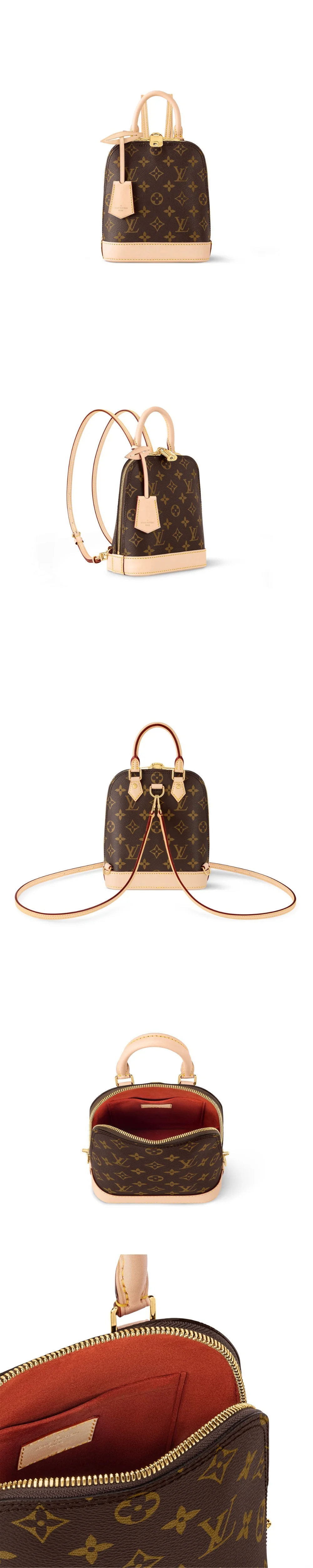 알마 백팩 (15 * 20 * 10cm) 상세