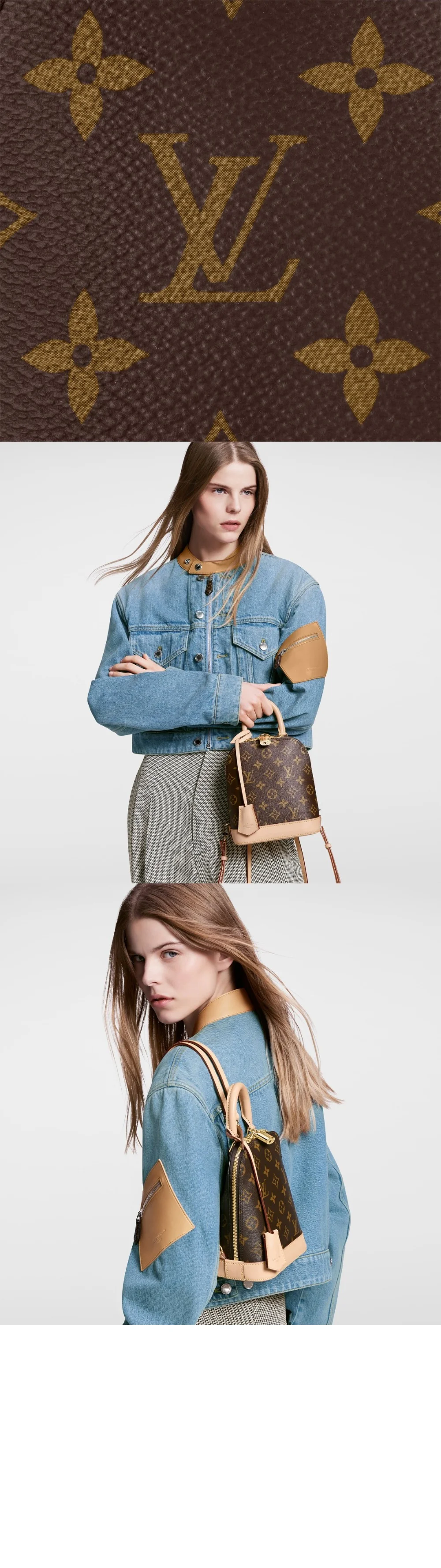 알마 백팩 (15 * 20 * 10cm) 상세