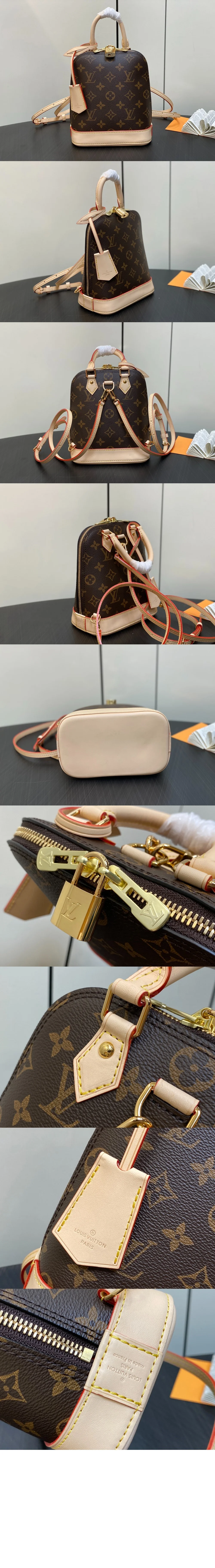 알마 백팩 (15 * 20 * 10cm) 상세