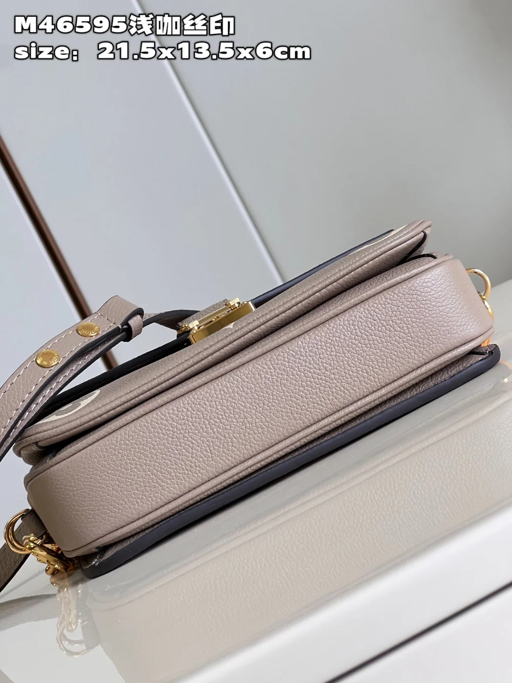 메티스 이스트 웨스트 상세