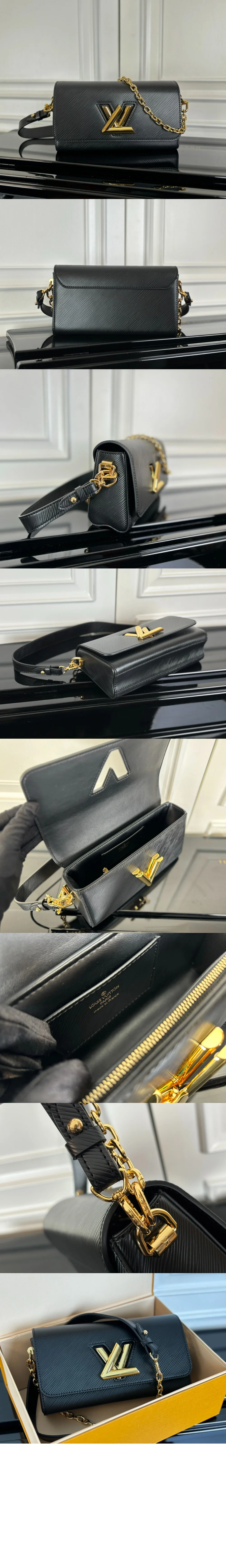 트위스트 웨스트 (23.5 * 12 * 7cm) 상세