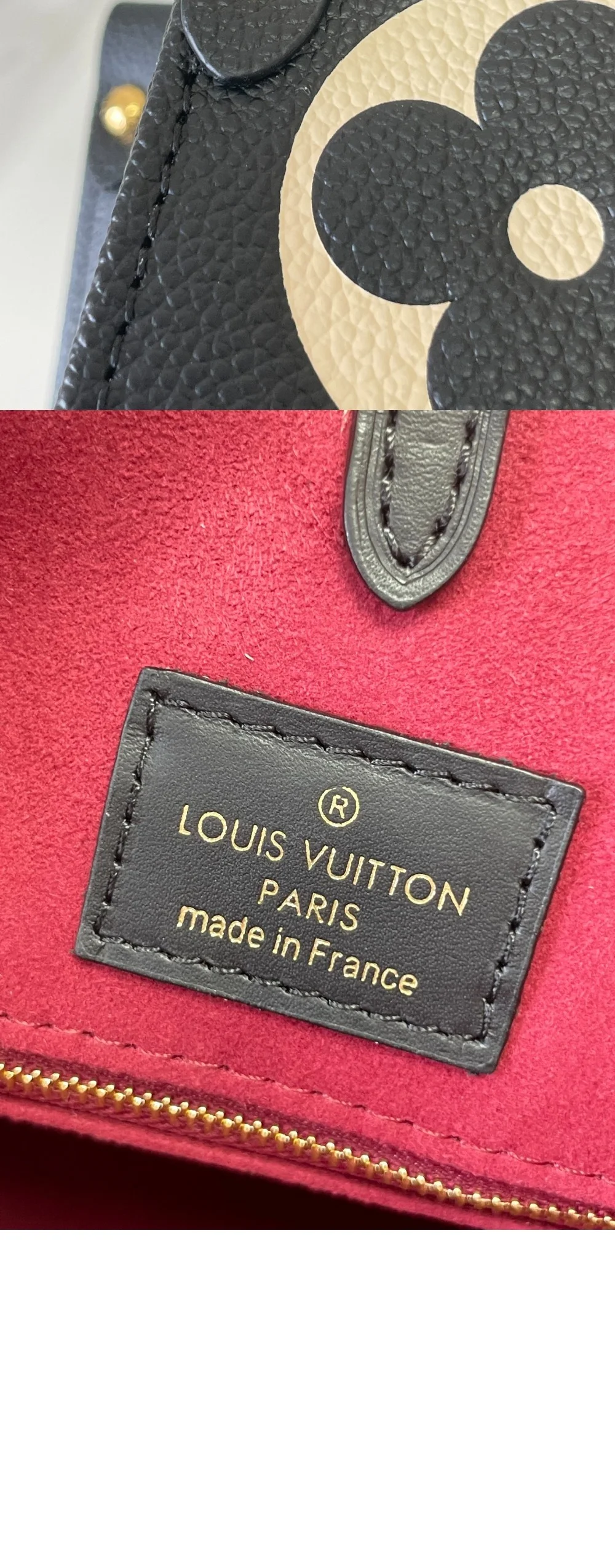 온더고 MM M45495 상세