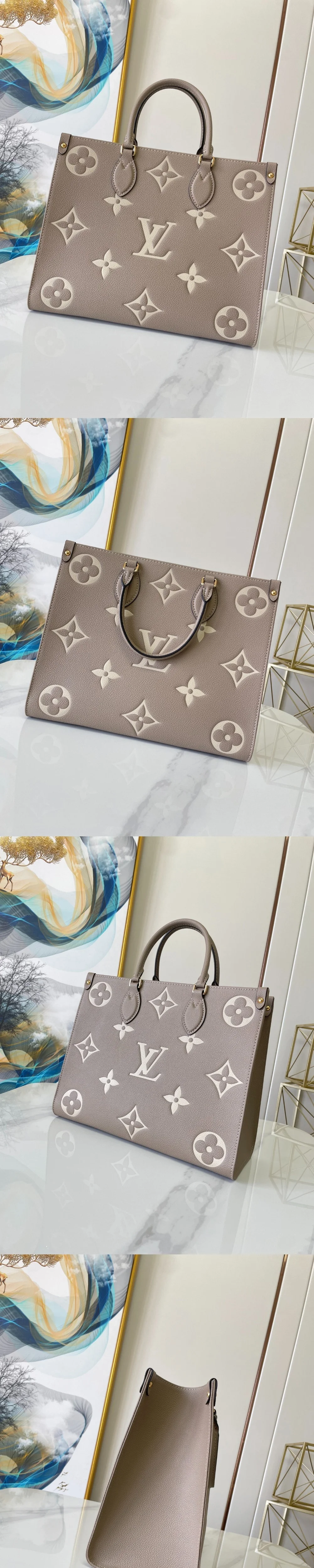 온더고 MM M45495 상세