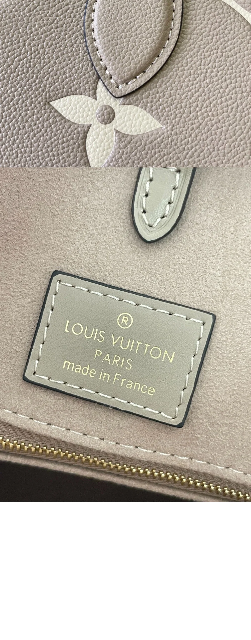 온더고 MM M45495 상세