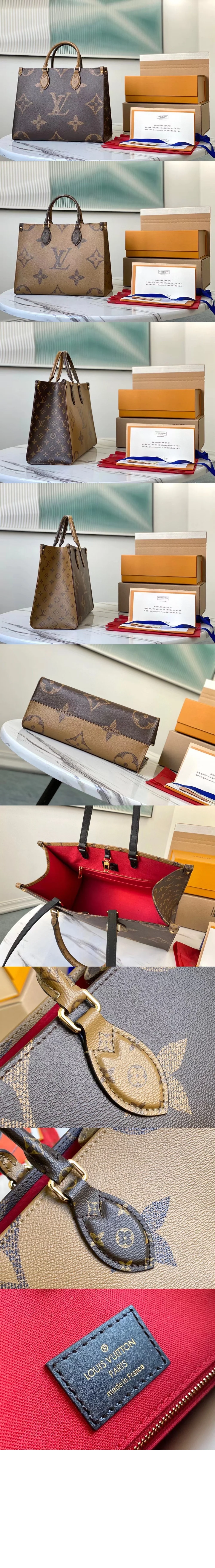 온더고 MM M45321 상세