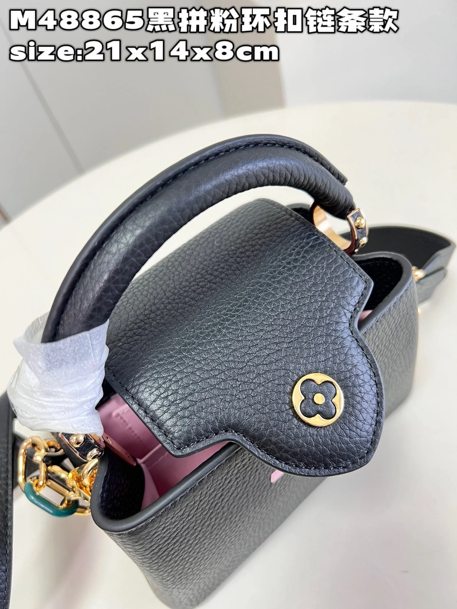 카퓌신 블랙 (미니/BB/MM) 상세