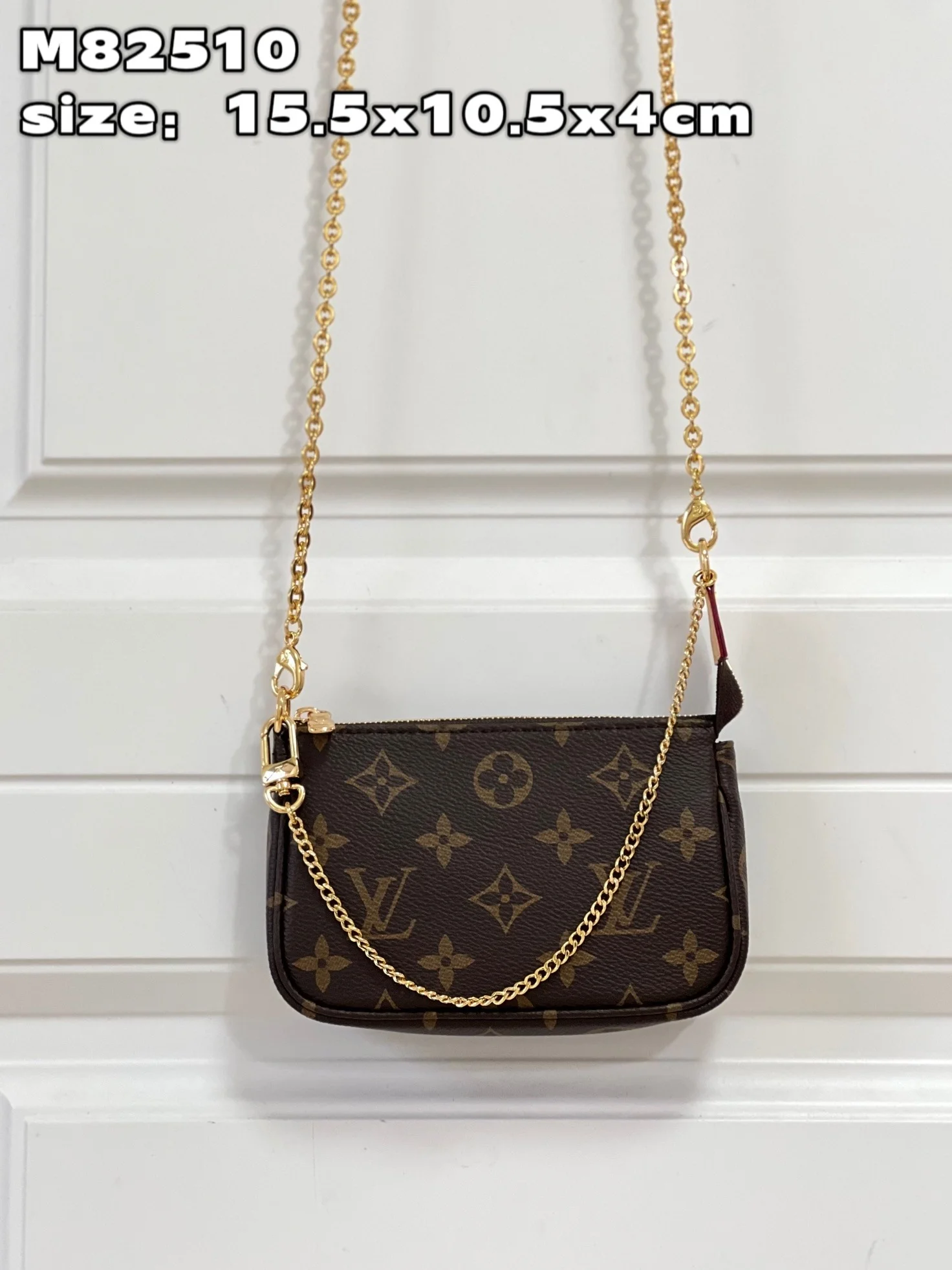 포쉐트 악세수아 체인 백 상세