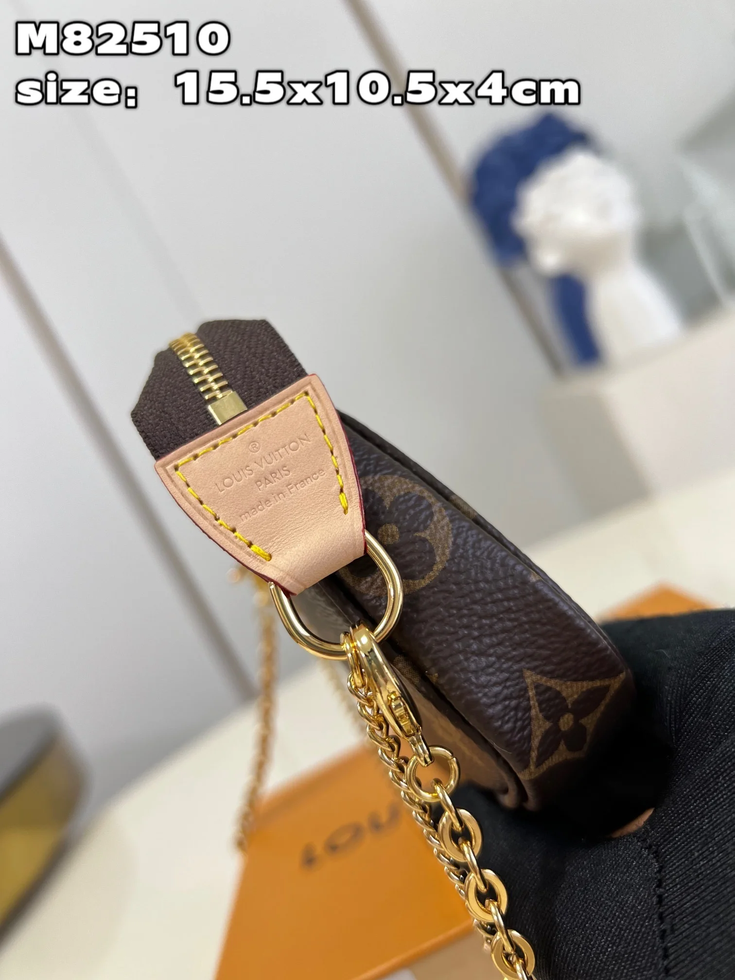 포쉐트 악세수아 체인 백 상세