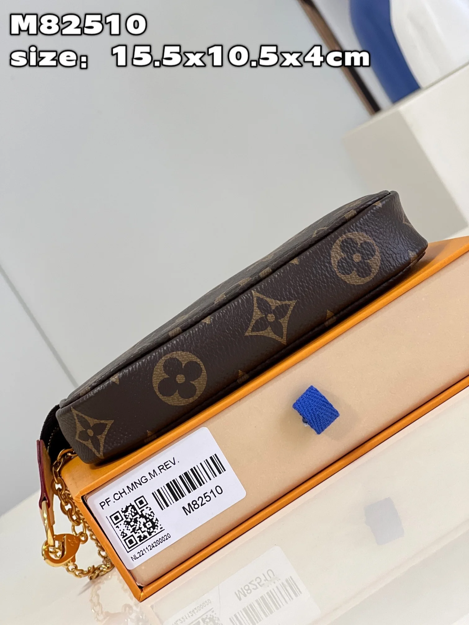 포쉐트 악세수아 체인 백 상세