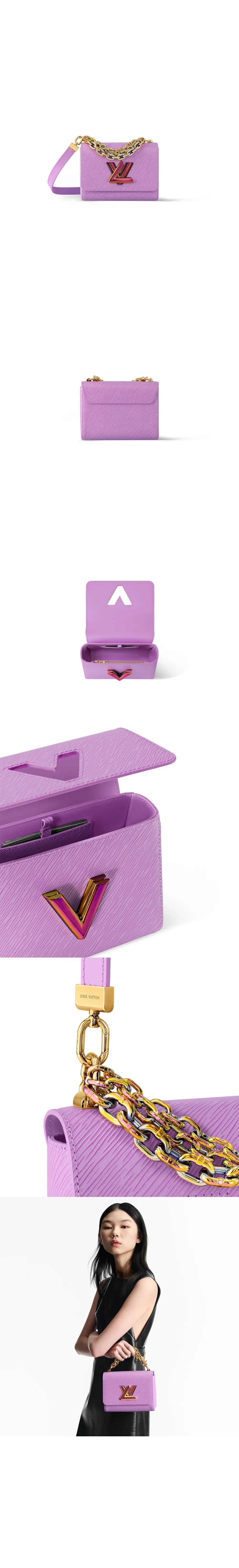 트위스트 PM 상세