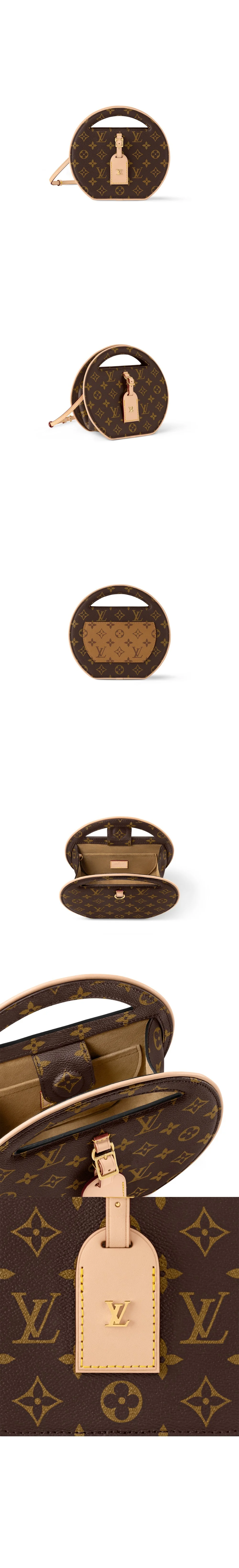 어라운드 미 PM 상세