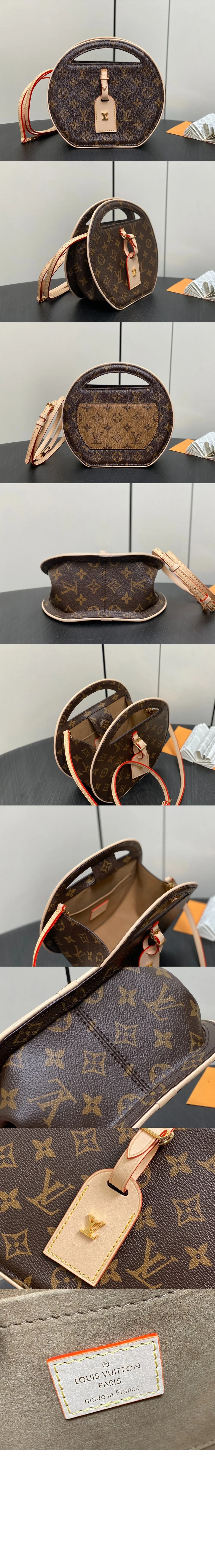 어라운드 미 PM 상세