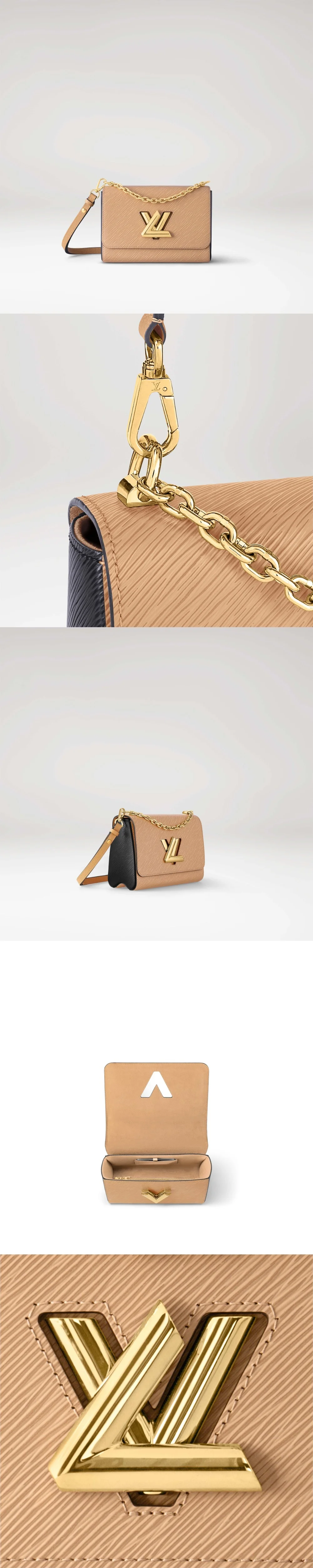 트위스트 MM 상세