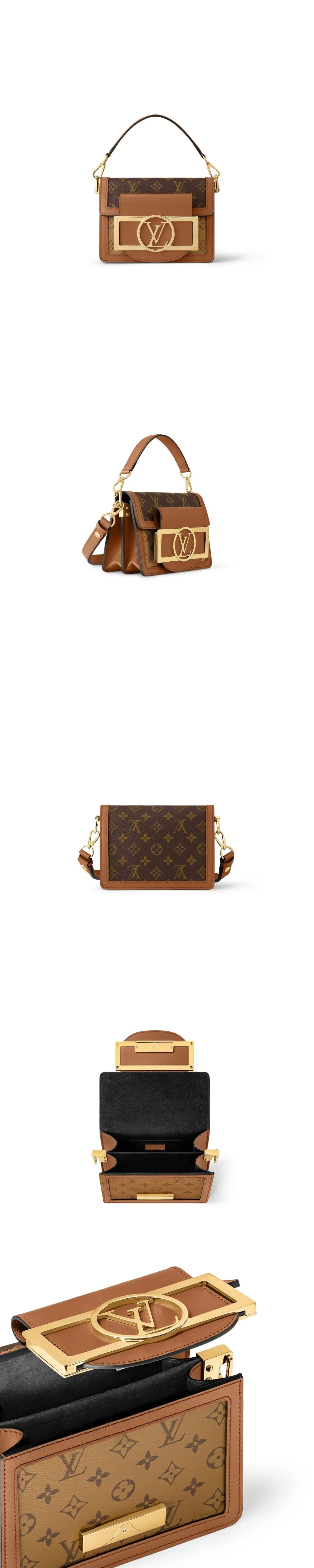 미니 도핀 락 X 상세