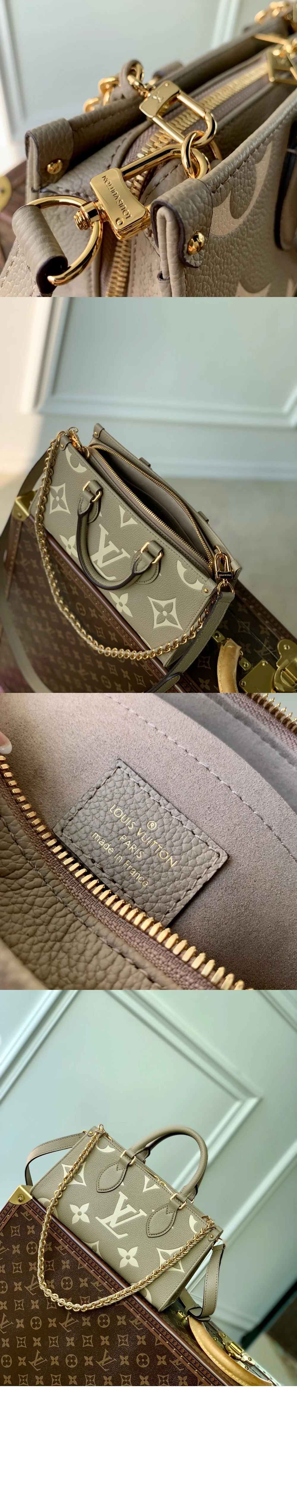 온더고 이스트 웨스트 상세