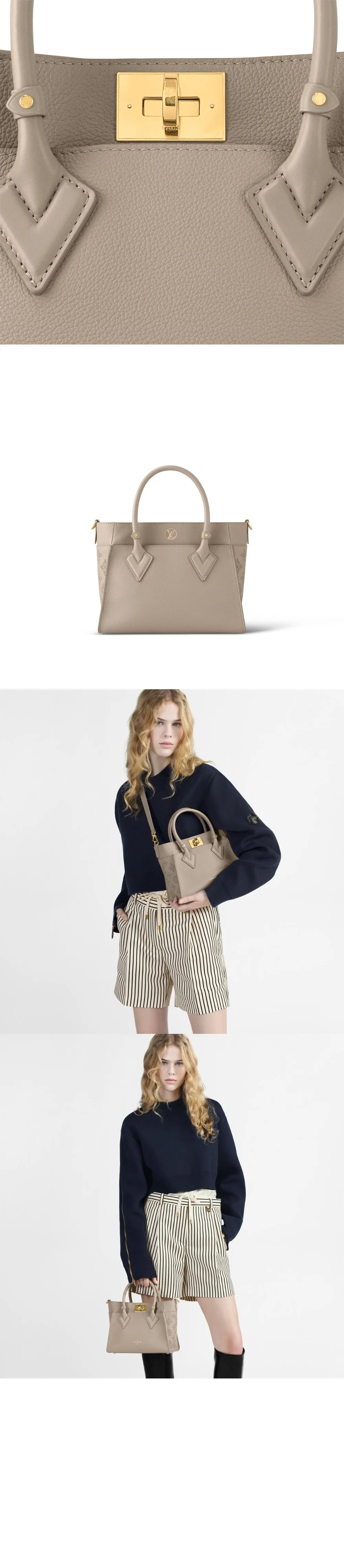 온 마이 사이드 PM 상세