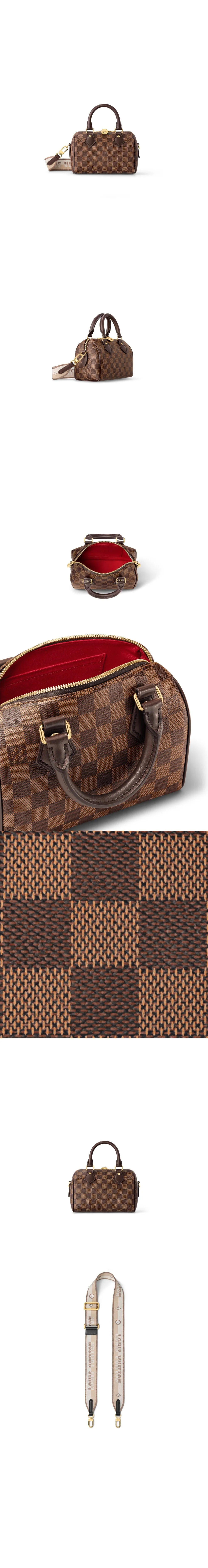 스피디 반둘리에 20 상세