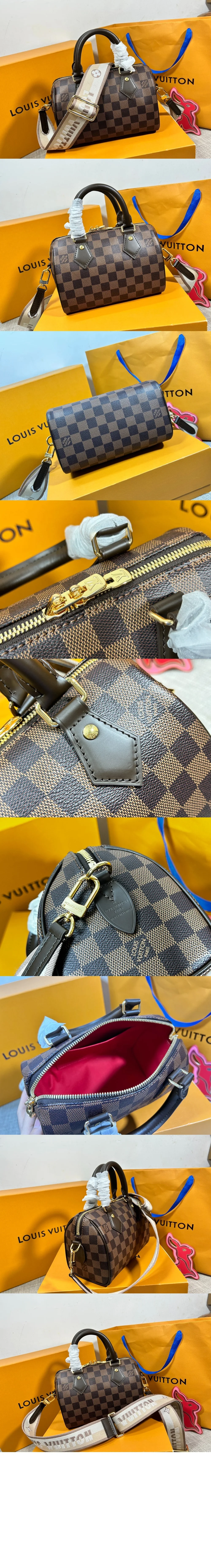 스피디 반둘리에 20 상세