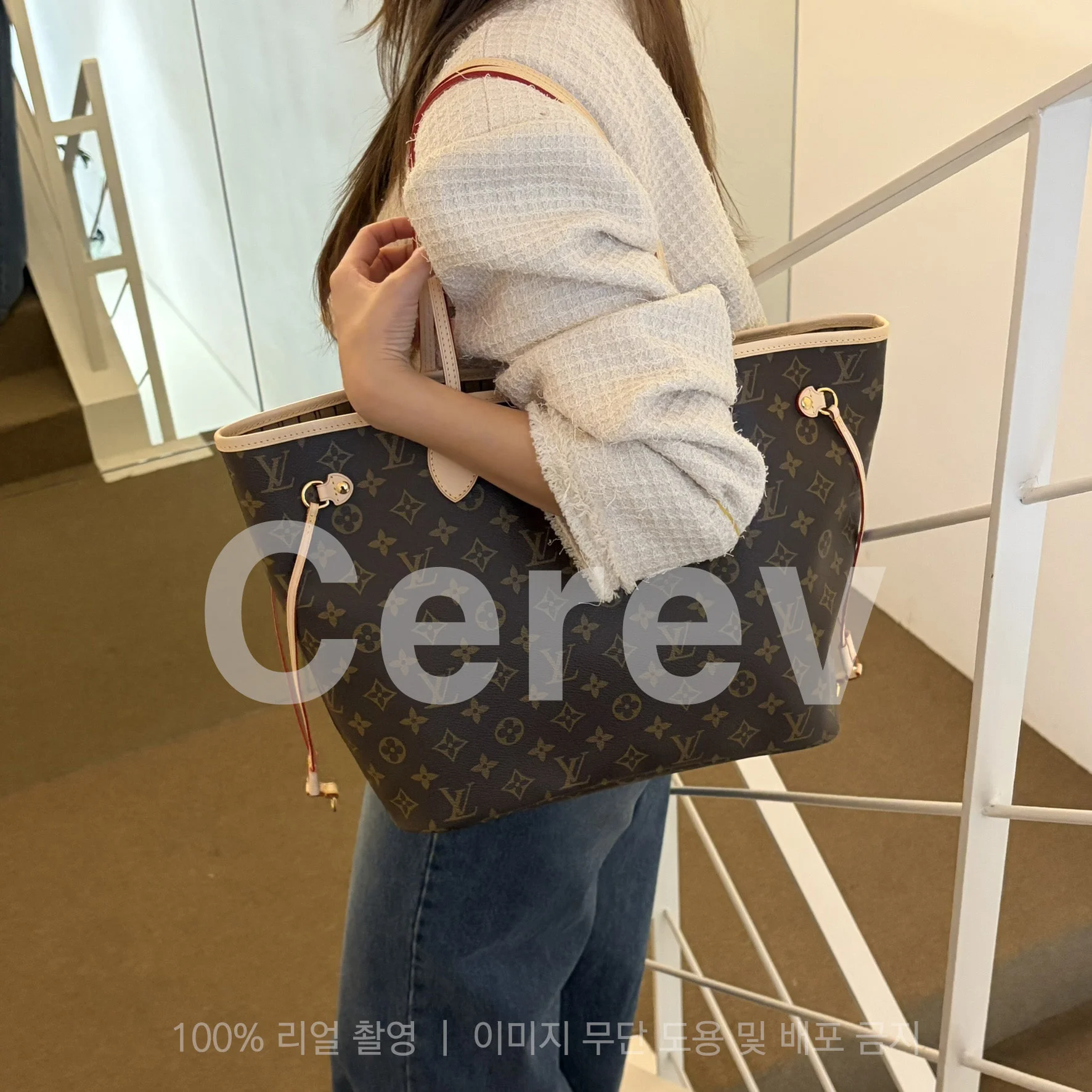 네버풀 MM (28 * 14 *31cm) 상세