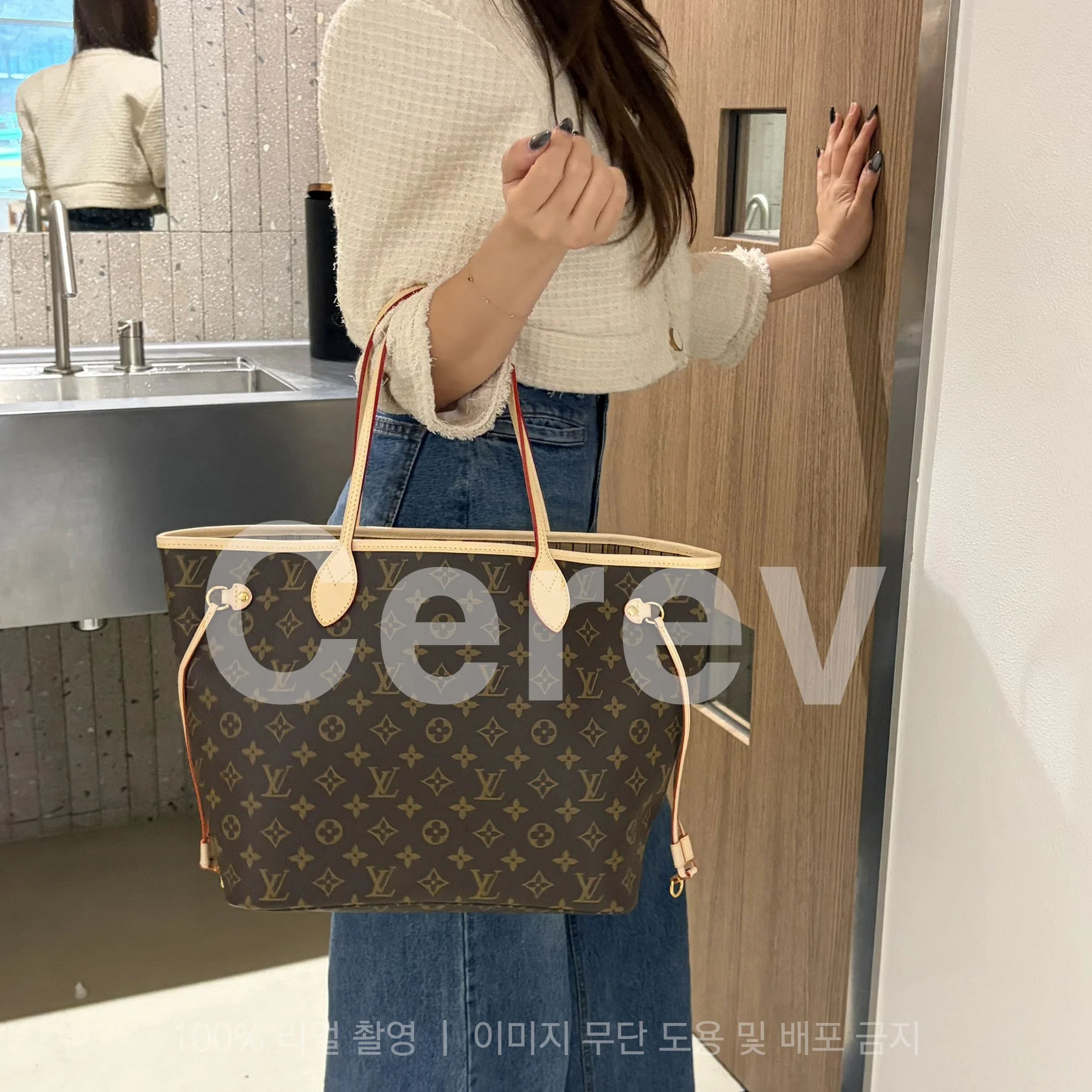 네버풀 MM (28 * 14 *31cm) 상세