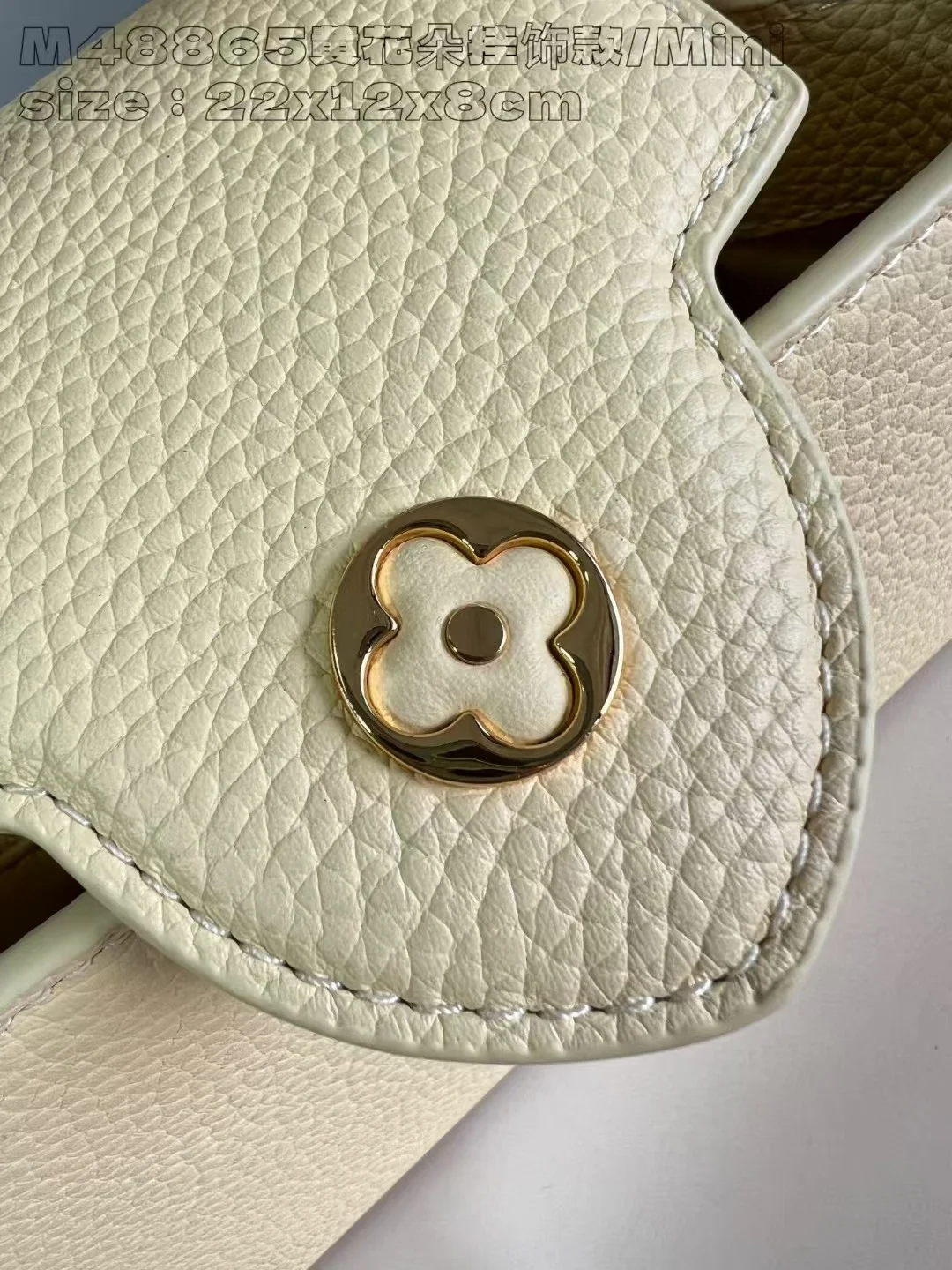 카퓌신 미니 (참 세트) 상세