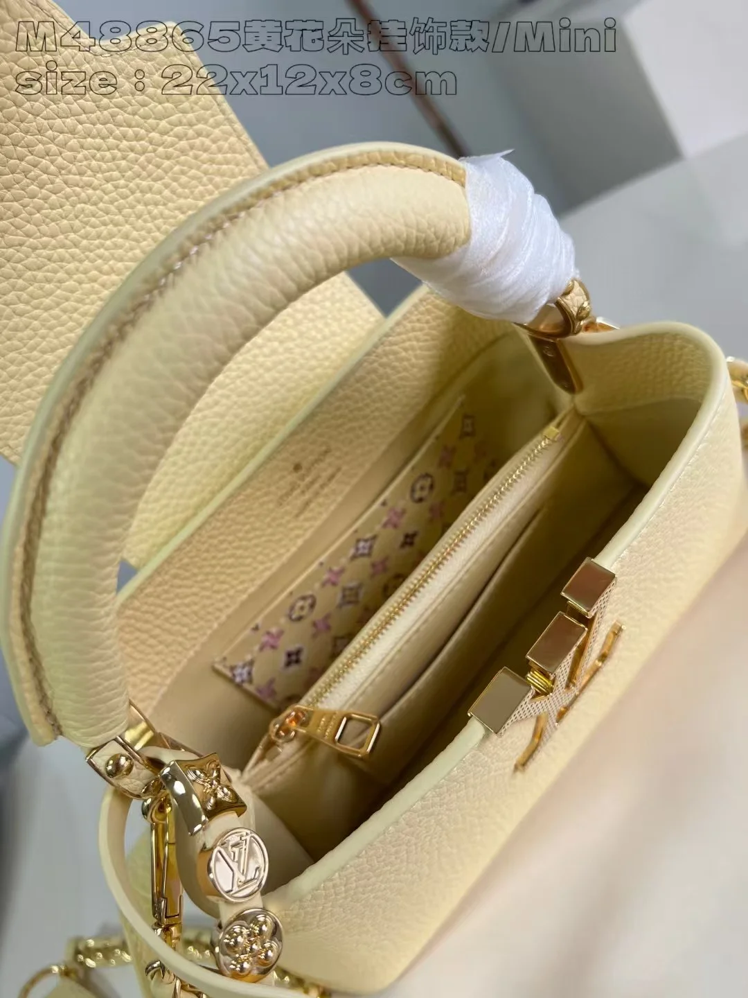 카퓌신 미니 (참 세트) 상세