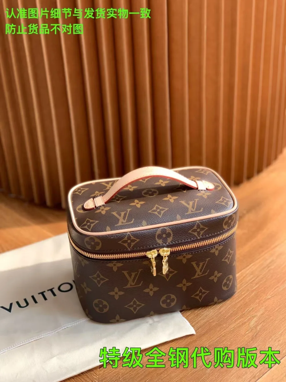 베니티 니스 미니 상세