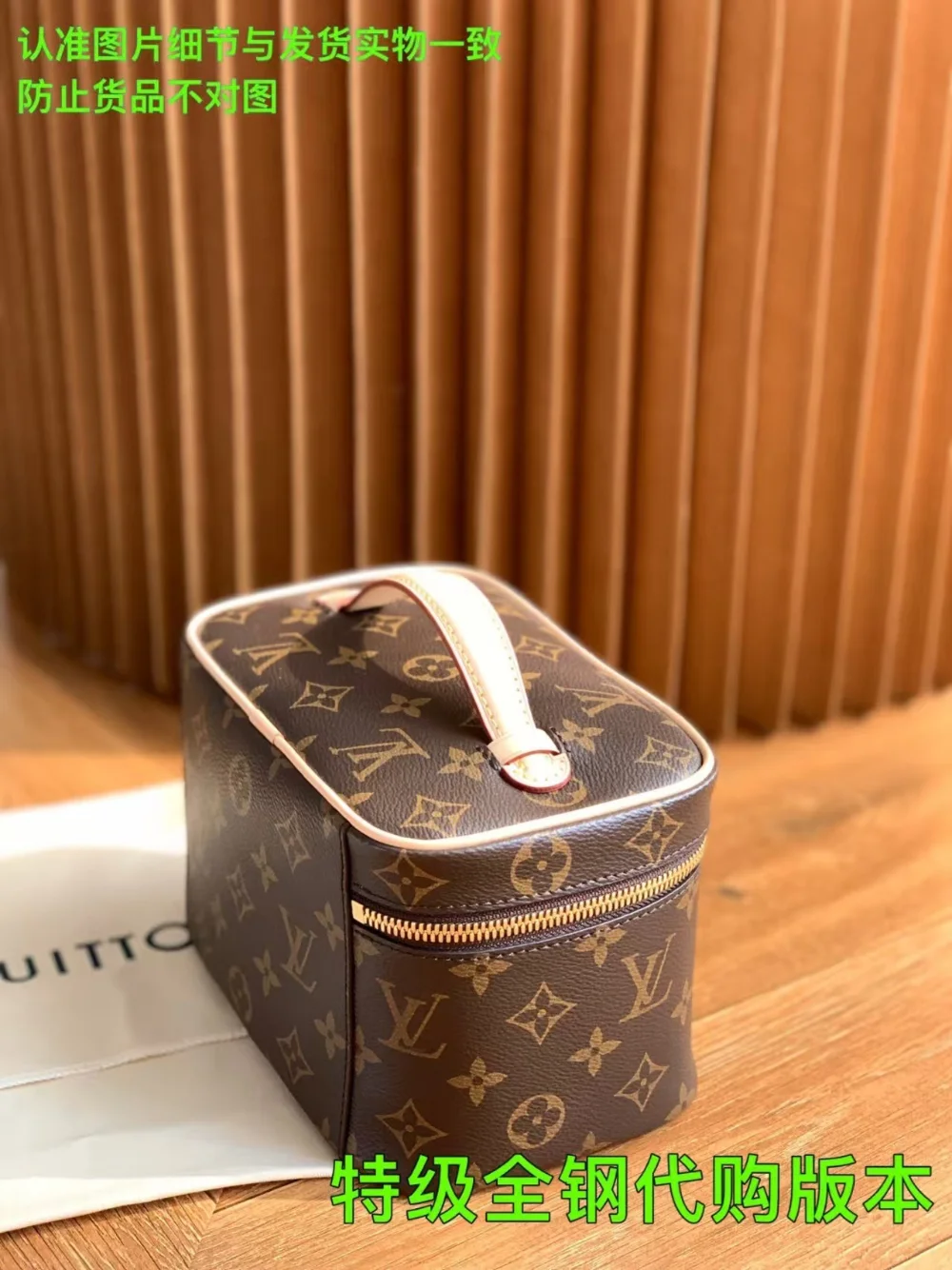 베니티 니스 미니 상세