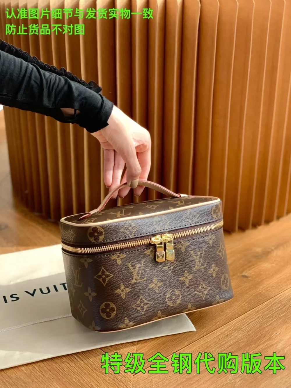 베니티 니스 미니 상세