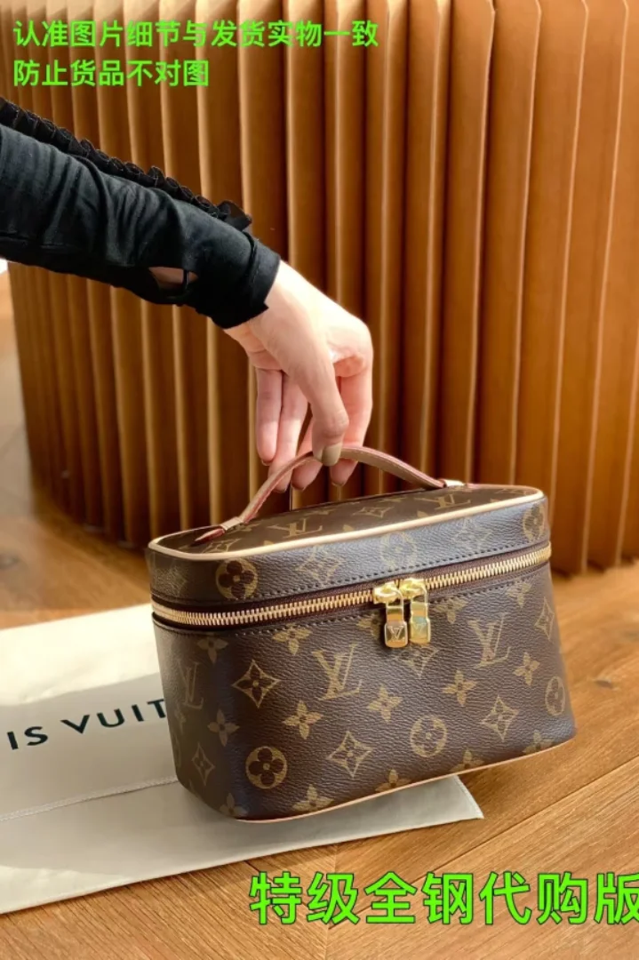 베니티 니스 미니