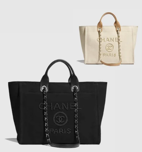 진주로고 자수 토트백 도빌백  (39cm X 31cm X 21cm)