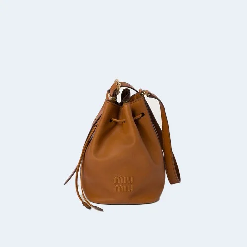 스몰 가죽 버킷백 브라운