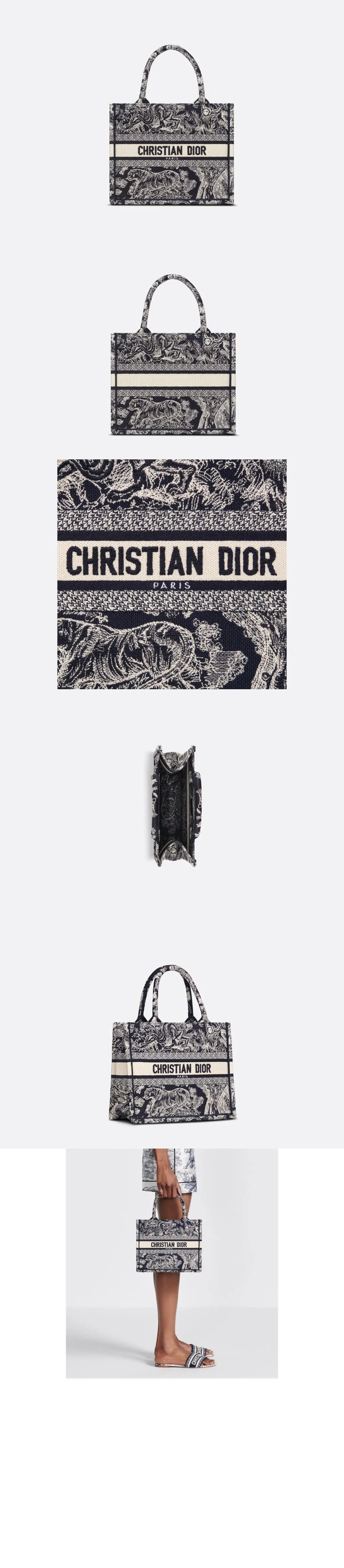 북 토트백 스몰 상세