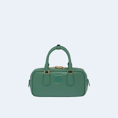 스몰 아르카디 가죽백 그린