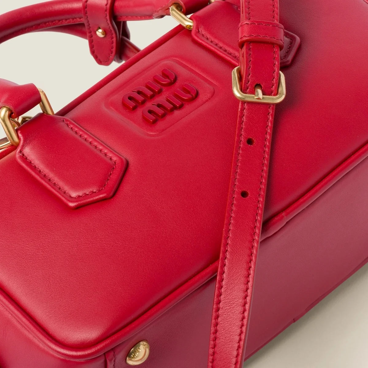 스몰 아르카디 가죽백 레드 상세